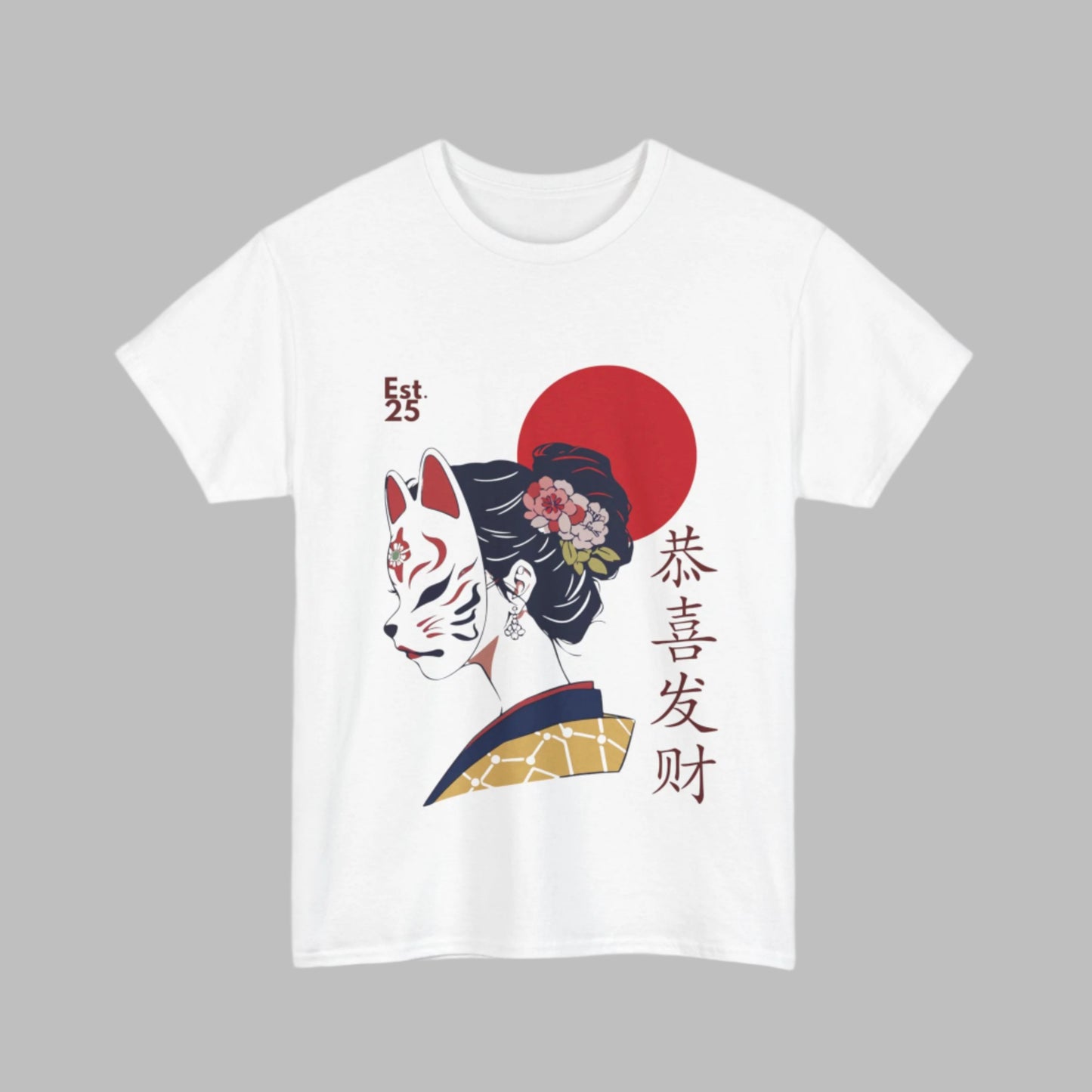 Oriental Inspired