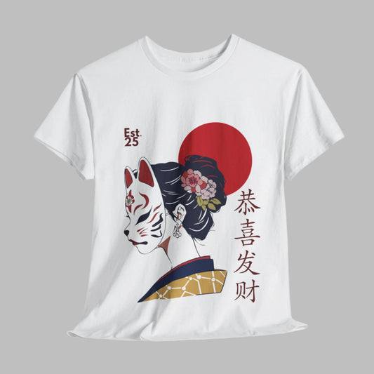 Oriental Inspired